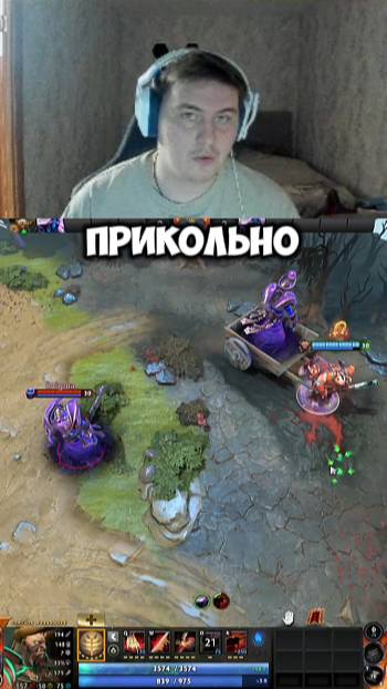 Лучшая фишка при игре за Кентавра!