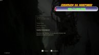 UNCHARTED ПУТЬ ВОРА Встретимся в РАЮ