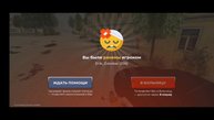 1000052676.mp4