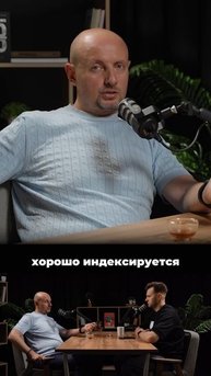 5 площадок которые нужно обязательно вести