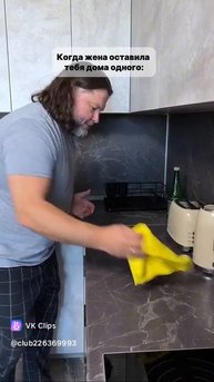 VID_20251028_024934_439.mp4