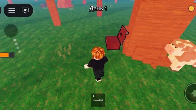 выжеваю в бункере