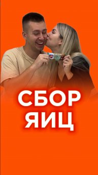 Четко сработано😎