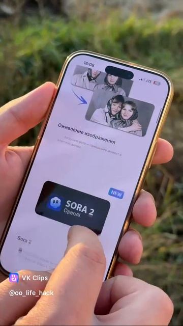 Будем считать, что отмазался