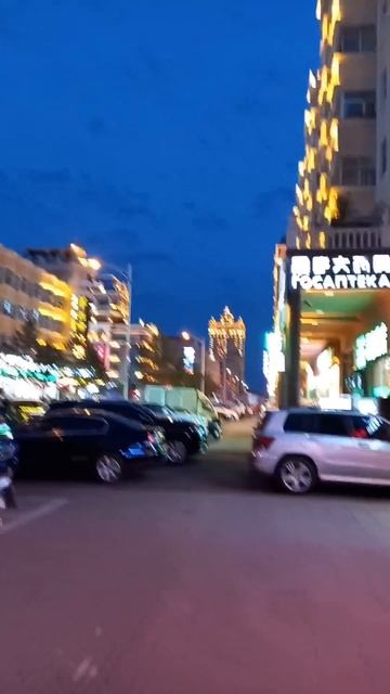 китай.Маньчжурия!