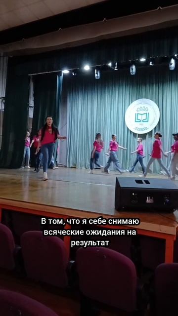 День на сцене. Отчётный концерт #kot_voice_studio Часть 2.