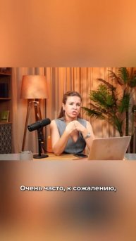 Подробнее в описании 👇🏻