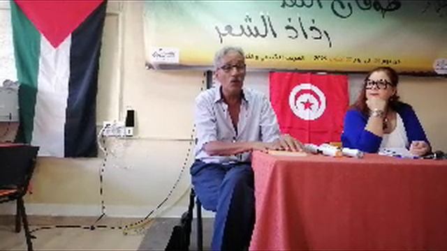 مختار اللغماني يحضر في نابل المركب الشبابي الأحد 26/10/2025 الملتقى الثقافي الحر في دورت