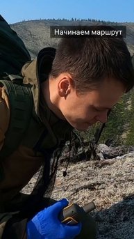 Как проходят геофизические измерения в поле | Метод вызванной поляризации