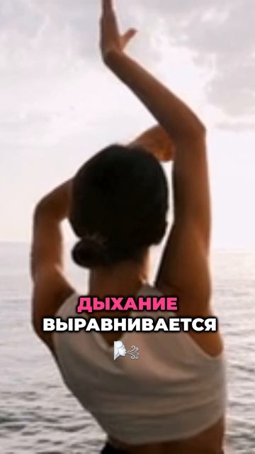 Почему танцы помогают отпустить контроль и просто жить