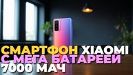 Топ причин купить или не купить Xiaomi Redmi 15 с аккумулятором 7000 мАч