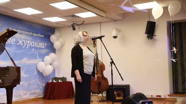 Литературный праздник «Белые журавли»
