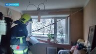 ГАЗОВЫЙ БАЛЛОНЧИК ВЗОРВАЛСЯ В ОДНОЙ ИЗ КВАРТИР НА УЛИЦЕ МАКСУТОВА В ПЕТРОПАВЛОВСКЕ • НОВОСТИ