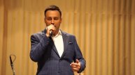 Женщина с зелёными глазами