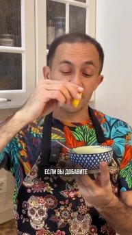 ФАРТУК ИЗ ФРАНЦУЗСКОГО ЖАККАРДА САФЕКО ДЛЯ ШЕФ-ПОВАРА ЕВГЕНИЯ БАРАННИКОВА: СТИЛЬ И ПРАКТИЧНОСТЬ