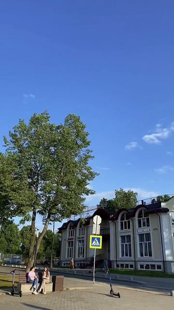 смотровая площадка | вид на Лавру  📍Сергиев Пасад