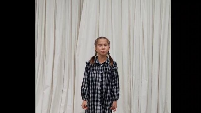 Милана Пешкова - "Про сома" (авт. Сергей Михалков)