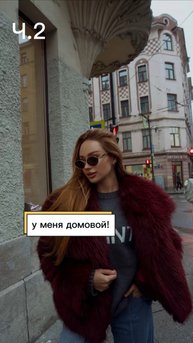 Что нужно еще сделать?