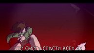 санс 3 фаза