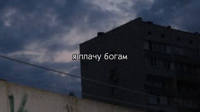 panda e - cygo speed up