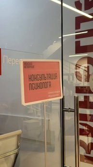 «Мама-предприниматель» 2025,  Иркутская область. Центр «Мой Бизнес»