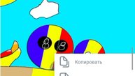 КБ выпуск 1:Кто из вас кто?!
