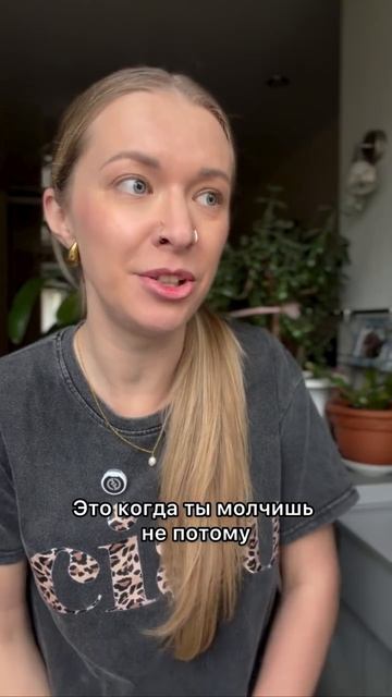 Эмиграция - это не просто смена страны.