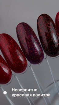 Хотим представить Вам самую соблазнительную коллекцию ONLY RED!