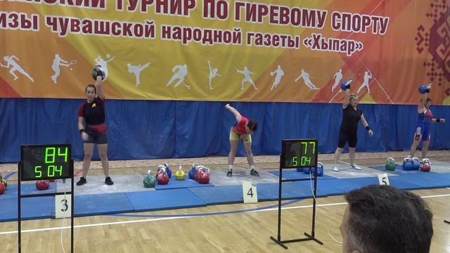 Ташланова Ульяна рывок гири 32 кг Всеросссийские соревнования Чебоксары 2025