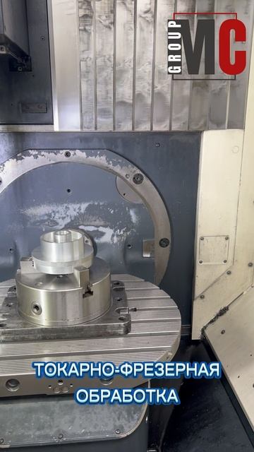 Механическая обработка металла в Барнауле, Новосибирске и других городах Сибири. Лазерная резка.