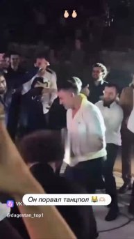 танец Юсупа Омарова.mp4