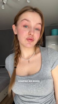слуховые аппараты