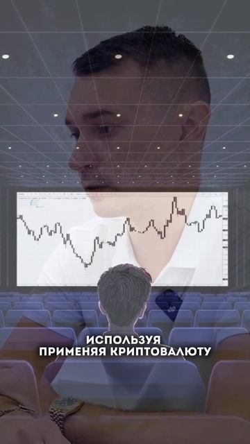 Раньше экспортеры смеялись над криптой, теперь покупают USDT тоннами.