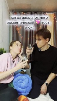 🙈🙈🙈