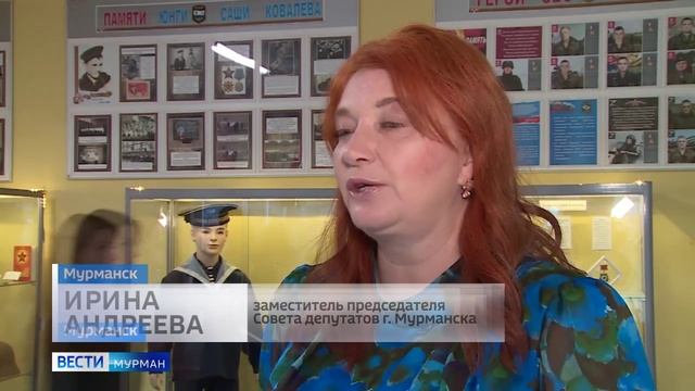 Клятву кадетов дали ученики 10 класса мурманской школы №5