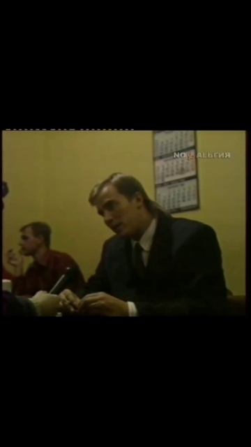 Интервью Малахова, после убийства Игоря Талькова. 1991 год