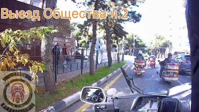 СТРАГА. Жизнь глазами байкера.