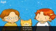 What's Your Name_ (你叫什么名字?)