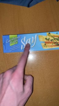 ЧИПСЫ ПЛАСТИНКИ - SAY СМЕТАНА С ЛУКОМ ИЗ БРЯНСКОЙ ОБЛАСТИ! НОВЫЕ КАРТОФЕЛЬНЫЕ СНЕКИ / НОВОКОМ