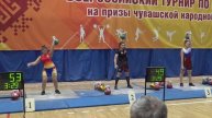 Вильданова Кублицкая рывок гири 24 кг Всеросссийские соревнования Чебоксары 2025