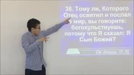 Три освящения.  31.07.2022 г. Санкт-Петербург