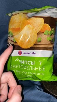 SWEET LIFE КАРТОФЕЛЬНЫЕ ЧИПСЫ СО ВКУСОМ СМЕТАНЫ И ЛУКА! СЛАДКАЯ ЖИЗНЬ СПАР ИЗ МАГАЗИНА СМАРТ - SMART