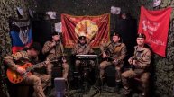 Волга-блюз Чёрные береты