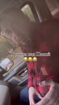 топ олдовский мемасик