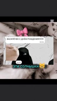/01:57\кто успеет поздравить до 04:00 на того подпишусь и прокоментирую 3 видео
#гача #gacha #гачала