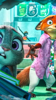 Команда мечты!