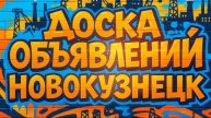 Подпишитесь пожалуйста 🥺🙏