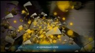 Серебрянный поезд (Там далеко). Песня на слова Талеуша Конопко.