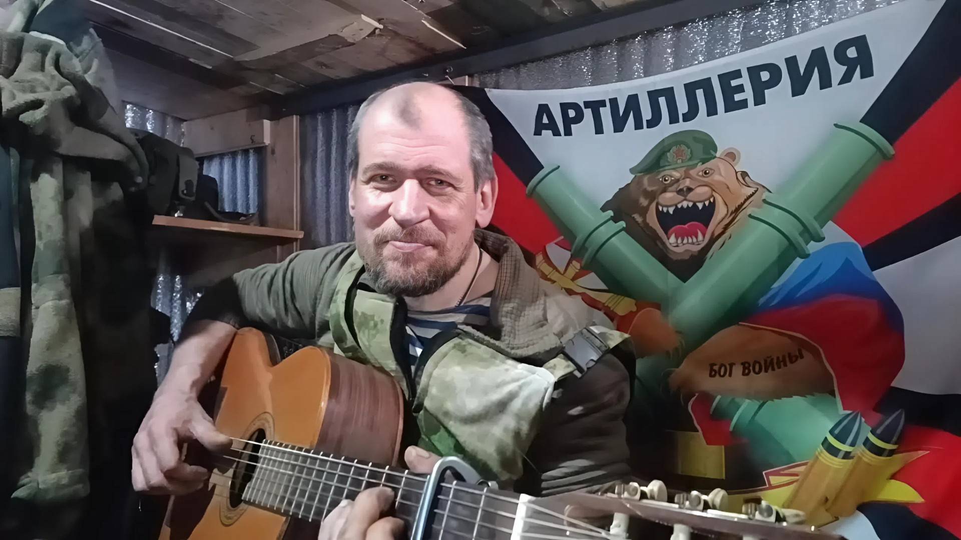 "Пиксель", поёт Дмитрий Матюшкин