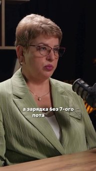 Зарядка лучше чем спортзал